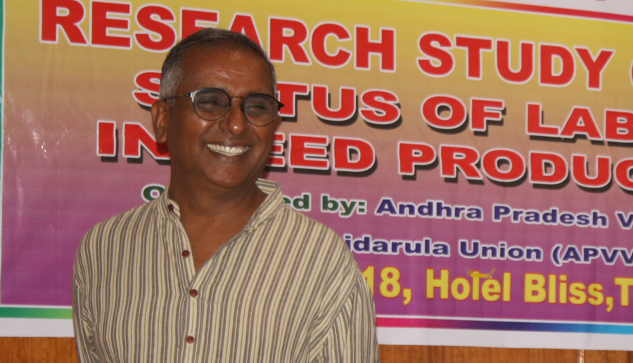 Chennaiah Poguri, APVVU