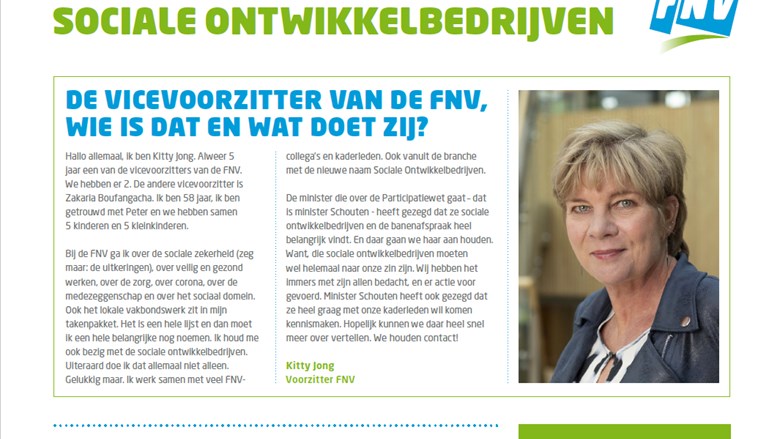 Nieuwsflits Sociale Ontwikkelbedrijven