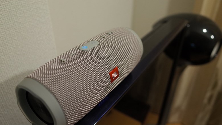 JBL-speaker