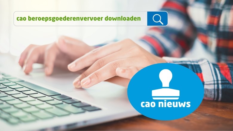 cao downloaden