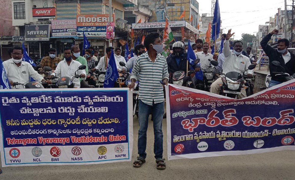 Protests against farm laws
